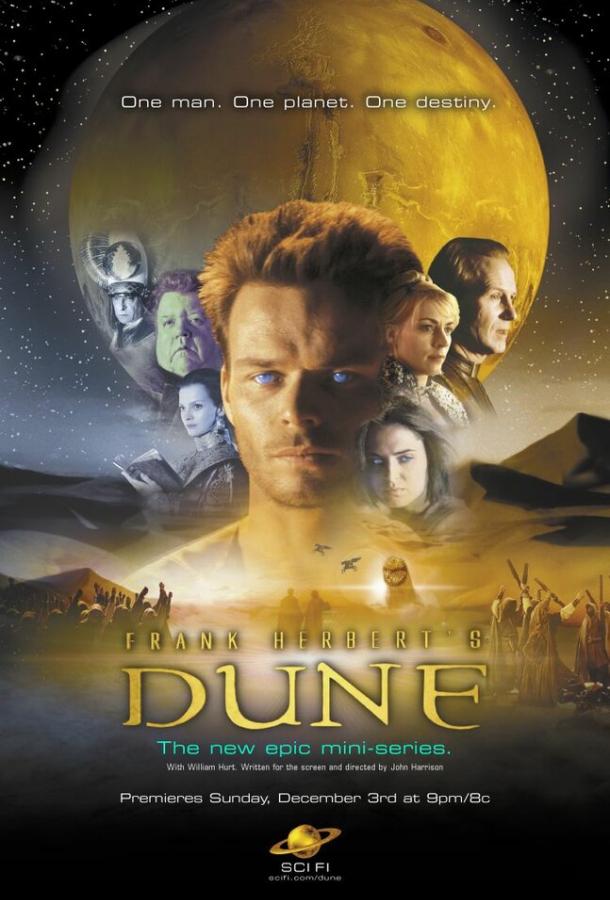 Смотреть на Лордфильм 2.0 Сериал Дюна 2000