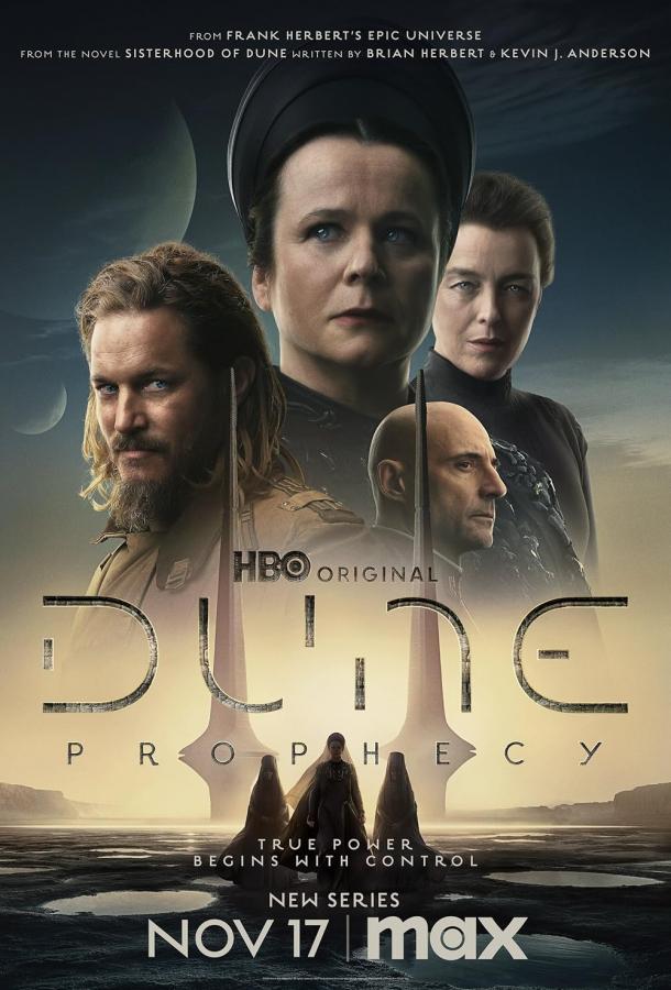 Смотреть на Лордфильм 2.0 Сериал Дюна: Пророчество 2024